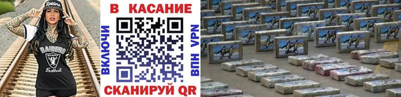 Названия наркотиков Калининск Гашиш APVP МЕФ