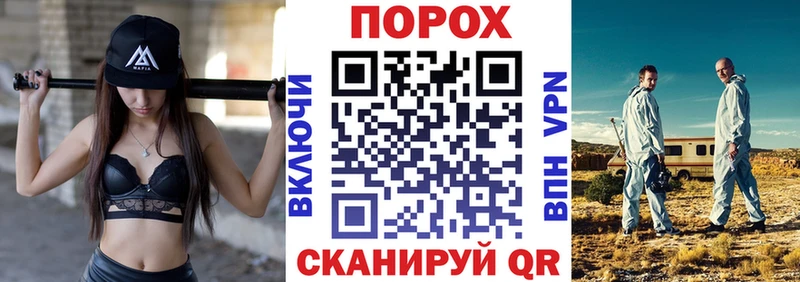 купить  сайты  Калининск  Амфетамин VHQ 