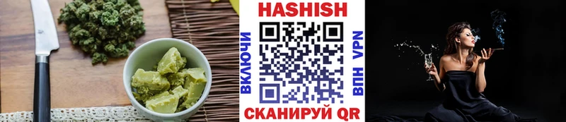 цена Калининск Canna-Cookies конопля