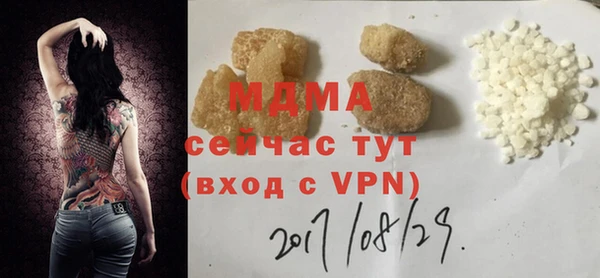 амф Алексин