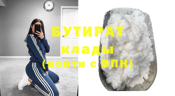 ALPHA PVP Алзамай