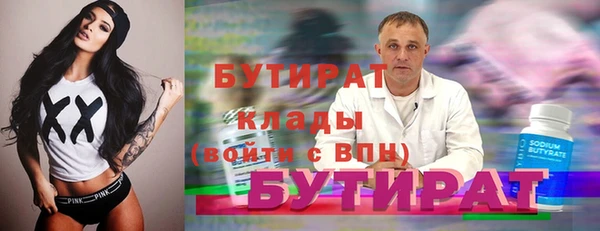 амф Алексин