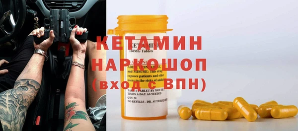 амф Алексин