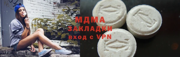 амф Алексин