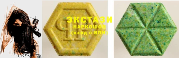 амф Алексин