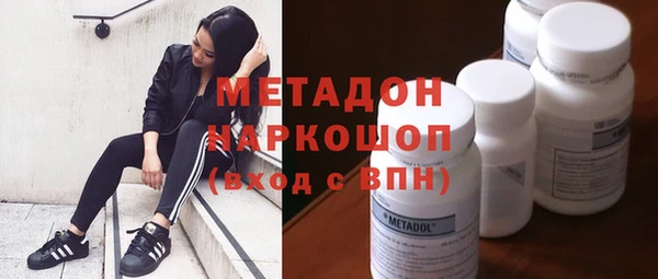 кокаин колумбия Алексеевка