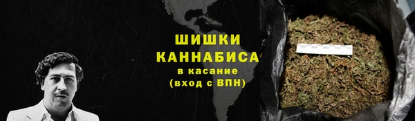 ALPHA PVP Алзамай
