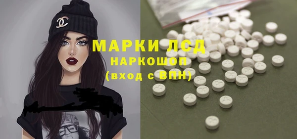 кокаин колумбия Алексеевка