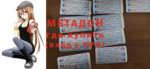 кокаин колумбия Алексеевка