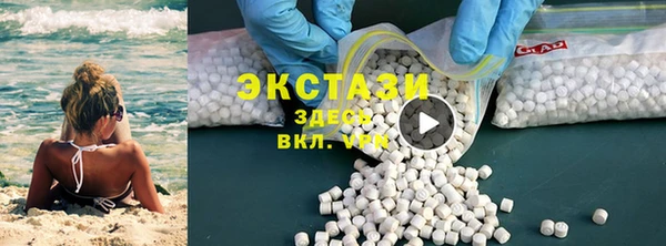 ALPHA PVP Алзамай