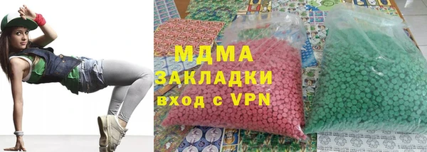 кокаин колумбия Алексеевка