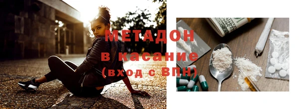 ALPHA PVP Алзамай